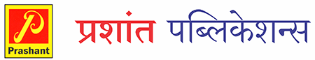 prashant Logo